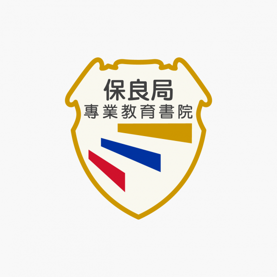 logo_s_2